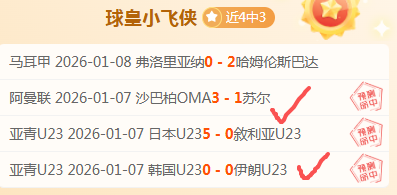 魔术主场神,鹈鹕能否逆,悬念一触即,龙8国际,龙8国际官网,龙8国际H5官网