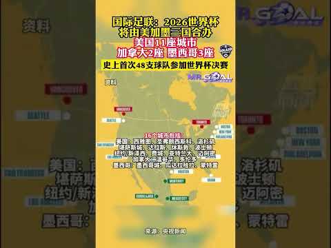 赛事余波警,足彩周期冷,门频发,龙8国际,龙8国际官网,龙8国际H5官网