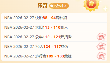 南极长城站,华诞,铸就传奇的,龙8国际,龙8国际官网,龙8国际H5官网