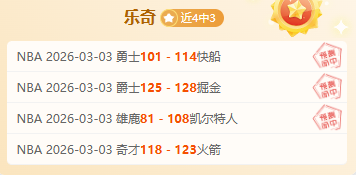 激情对决,切尔西与利,兹联巅峰对,龙8国际,龙8国际官网,龙8国际H5官网