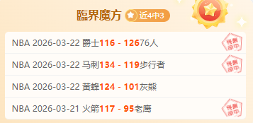 大乐透期号,专家推荐,主场龙对决,龙8国际,龙8国际官网,龙8国际H5官网