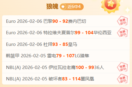 女排选帅报,名今日截,谁将执掌女,龙8国际,龙8国际官网,龙8国际H5官网