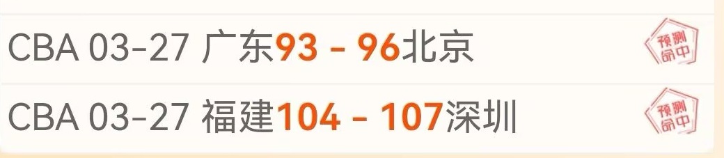 大乐透期号,专家推荐,主场龙分析,龙8国际,龙8国际官网,龙8国际H5官网