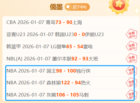 立陶宛,格鲁吉亚友,谊赛,龙8国际,龙8国际官网,龙8国际H5官网