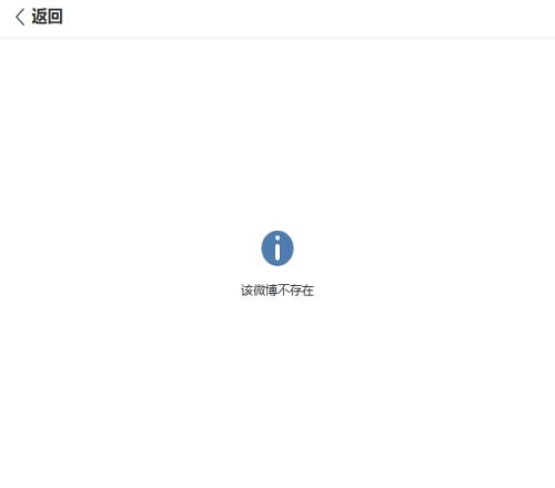 維奇情勢轉,米蘭力尋中,鋒引援,龙8国际,龙8国际官网,龙8国际H5官网