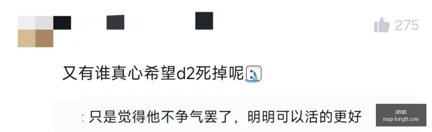 毛伟杰改造,获李国旭肯,国足首秀表,龙8国际官网,龙8国际App,龙8国际真人,龙8国际娱乐,龙8国际平台