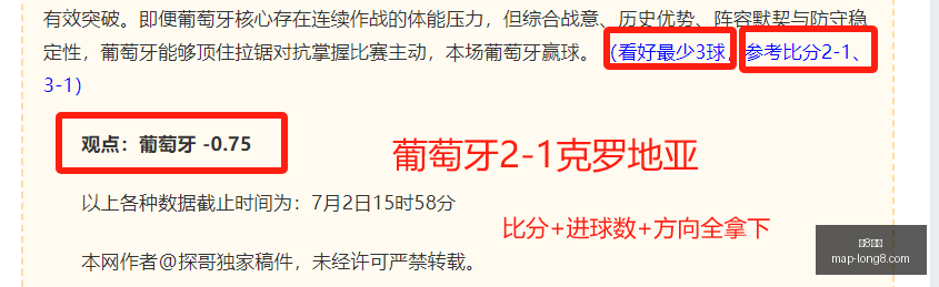 国际,龙8国际,龙8国际官网,龙8国际官网,龙8国际App,龙8国际真人,龙8国际娱乐,龙8国际平台