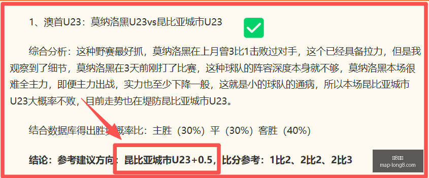 国际,龙8国际,龙8国际官网,龙8国际官网,龙8国际App,龙8国际真人,龙8国际娱乐,龙8国际平台