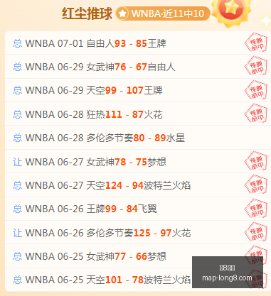 国际,龙8国际,龙8国际官网,龙8国际官网,龙8国际App,龙8国际真人,龙8国际娱乐,龙8国际平台