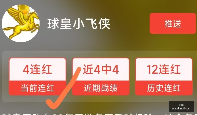 国际,龙8国际,龙8国际官网,龙8国际官网,龙8国际App,龙8国际真人,龙8国际娱乐,龙8国际平台