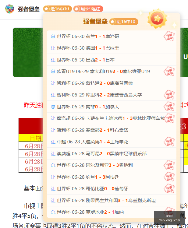 国际,龙8国际,龙8国际官网,龙8国际官网,龙8国际App,龙8国际真人,龙8国际娱乐,龙8国际平台