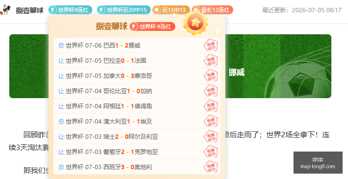 国际,龙8国际,龙8国际官网,龙8国际官网,龙8国际App,龙8国际真人,龙8国际娱乐,龙8国际平台
