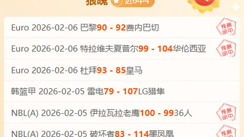 女排选帅报名今日截，谁将执掌女排教鞭？