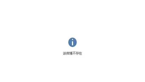 維奇情勢轉佳，米蘭力尋中鋒引援，吉拉迪諾期待夏季迎來戴維加盟！