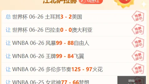 龙8国际，龙8国际官网， 113253 4