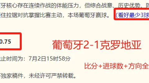 龙8国际 ，龙8国际真人，115256 495