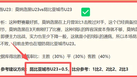 龙8国际 121759