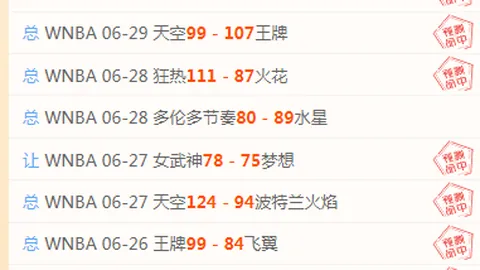 龙8国际 123801