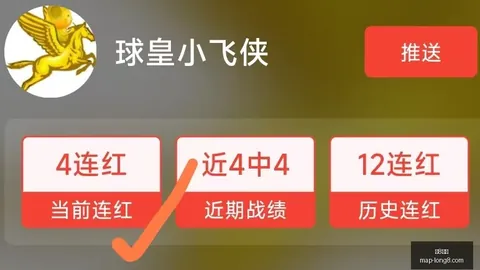 龙8国际 131011 0