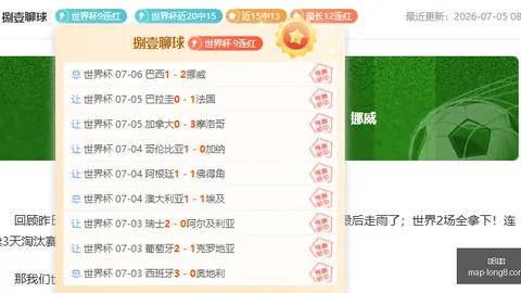 龙8国际 133209 6